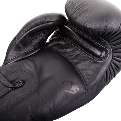 Venum Giant 3.0 Nyrkkeilyhanskat 16 oz